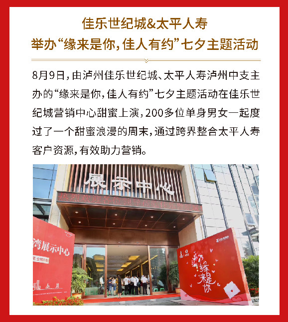 万豪娱乐·(中国游)有限公司官网