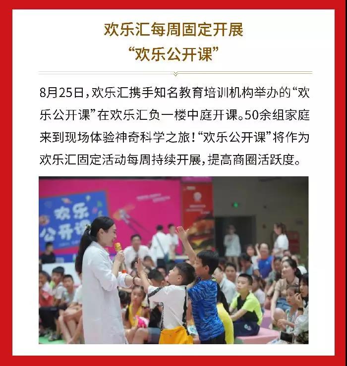 万豪娱乐·(中国游)有限公司官网