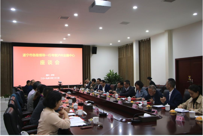 万豪娱乐·(中国游)有限公司官网