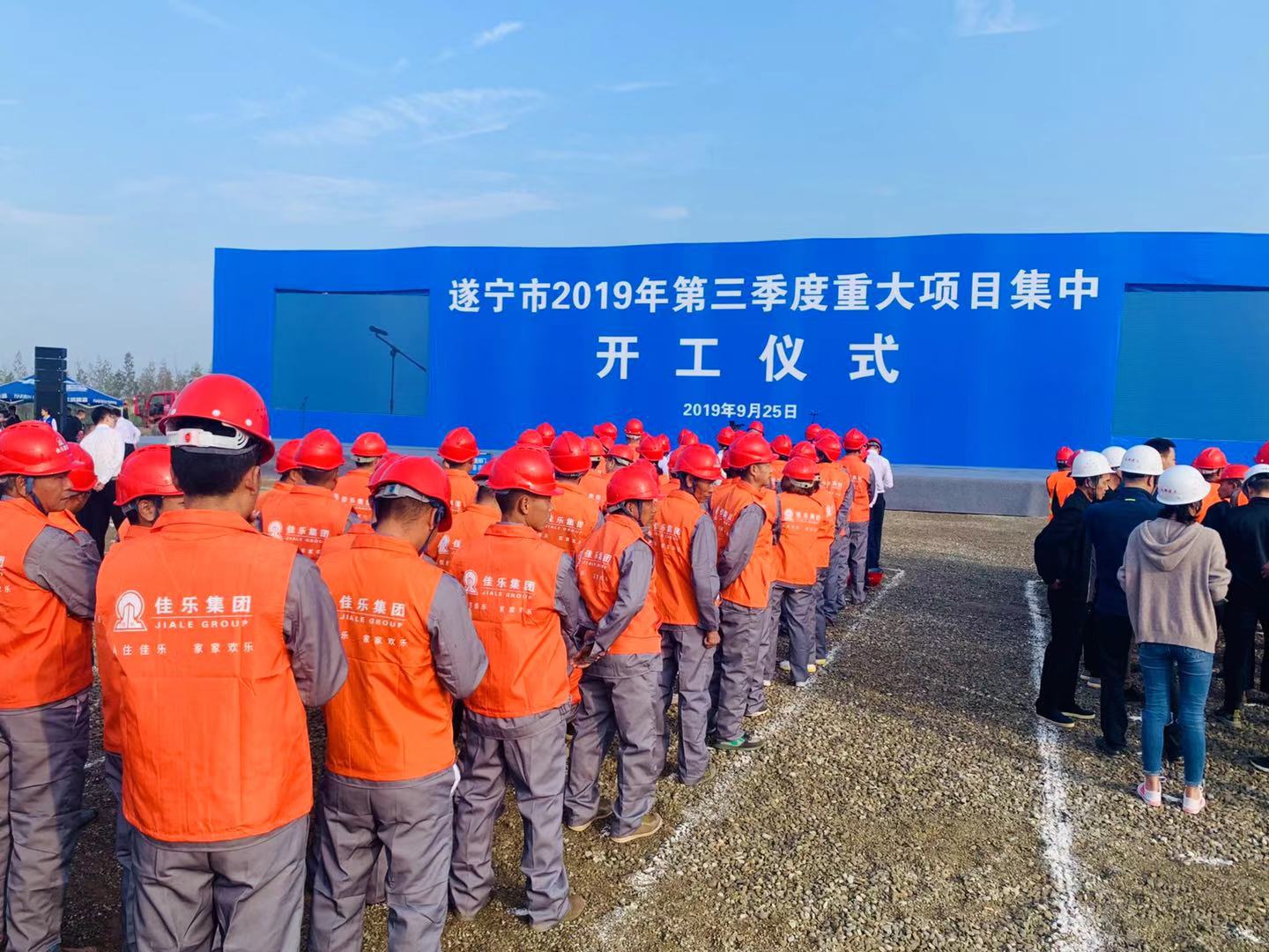 万豪娱乐·(中国游)有限公司官网