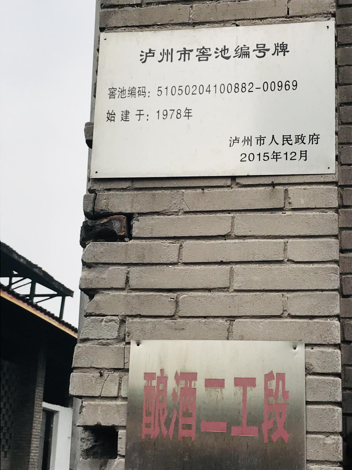 万豪娱乐·(中国游)有限公司官网
