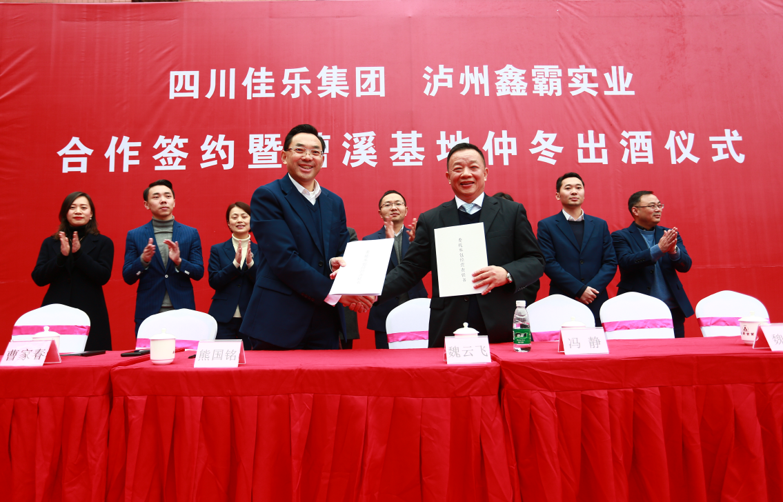 万豪娱乐·(中国游)有限公司官网