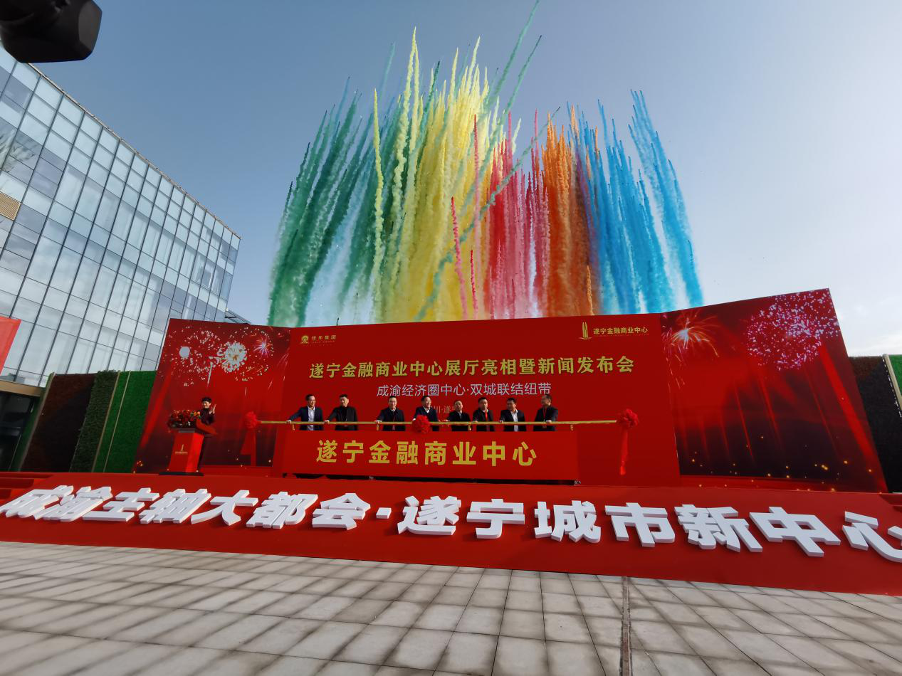 万豪娱乐·(中国游)有限公司官网