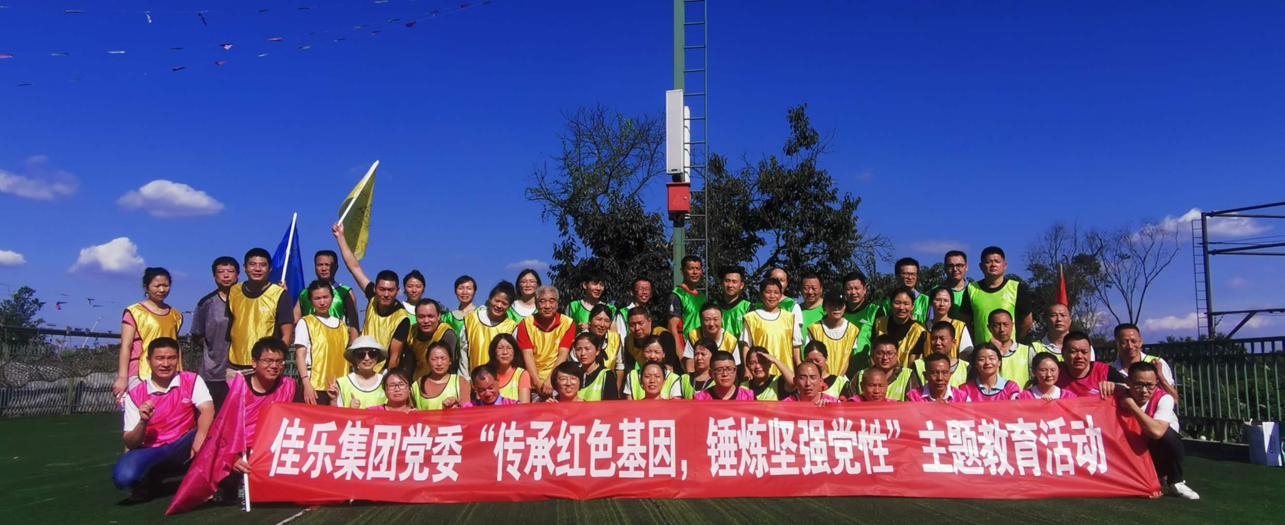 万豪娱乐·(中国游)有限公司官网
