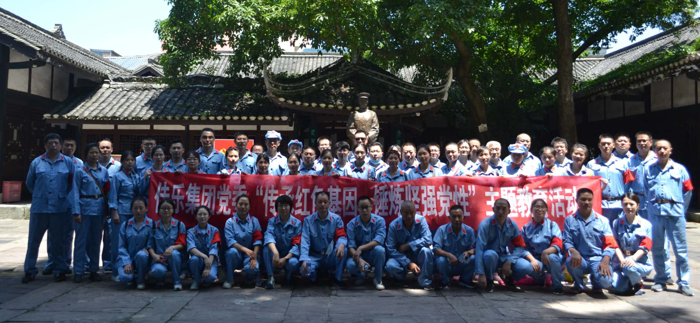 万豪娱乐·(中国游)有限公司官网