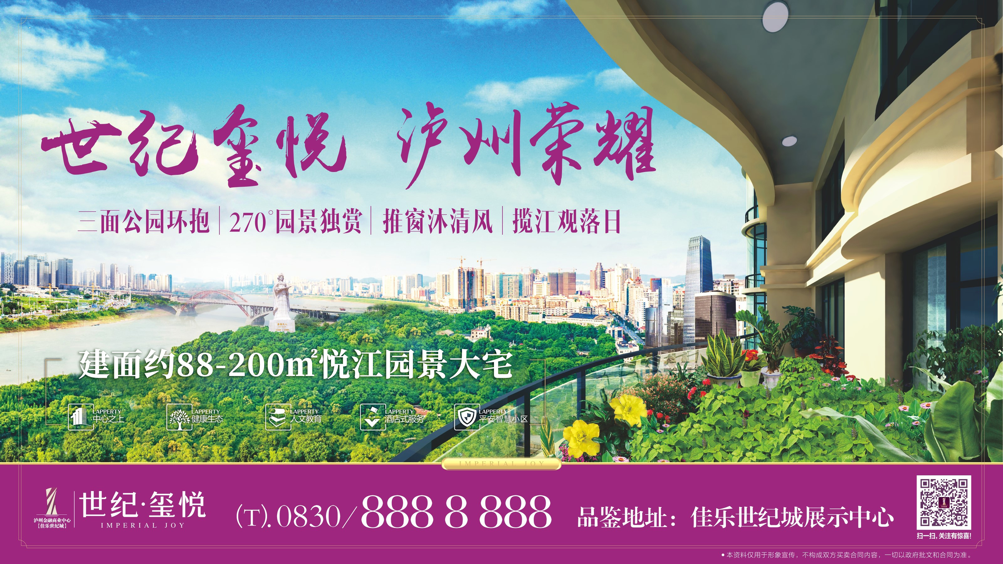 万豪娱乐·(中国游)有限公司官网
