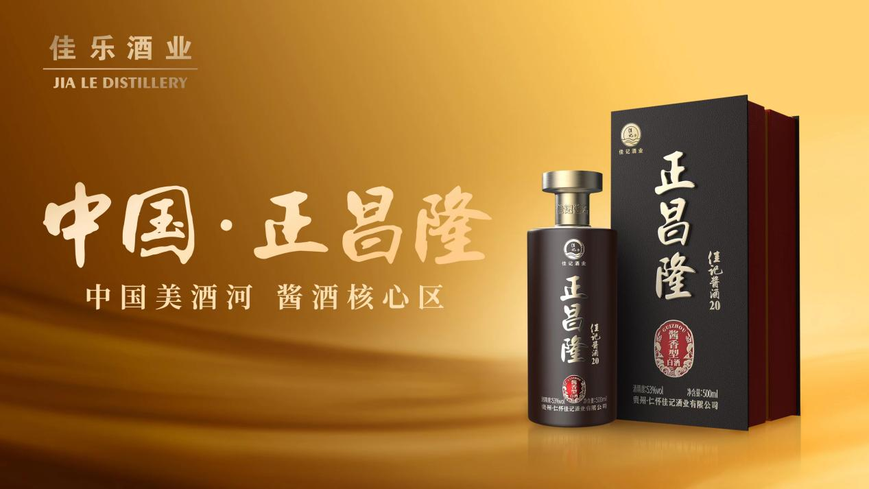 万豪娱乐·(中国游)有限公司官网