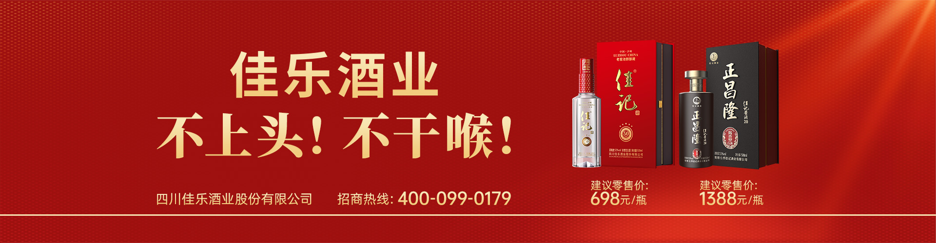 万豪娱乐·(中国游)有限公司官网